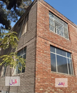 نماشور